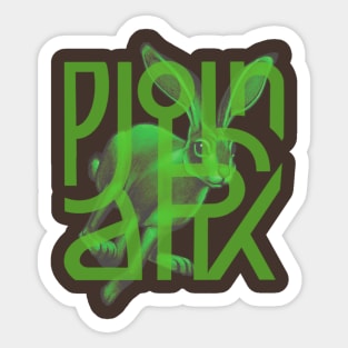 Rabbit (green) Sticker